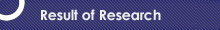 result of research