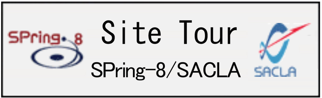 Site Tour