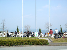 03